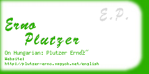 erno plutzer business card